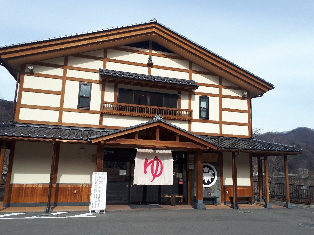 Kawarayu Onsen Oyu-长野原町必去景点