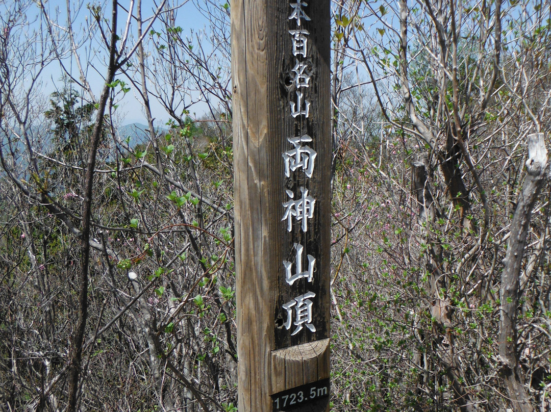 Mt. Ryokami-秩父市必去景点
