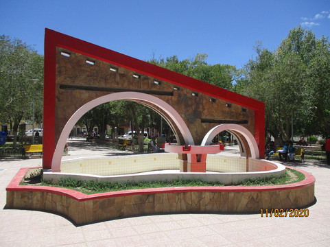 Plaza Libertad-Villazon必去景点