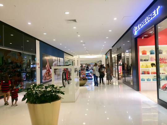 Iguatemi Ribeirao Preto-Ribeirao Preto必去景点