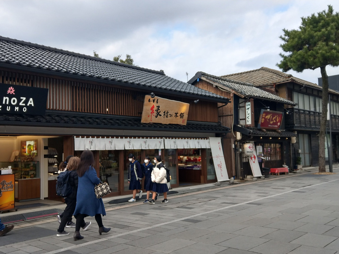 Shimmondori-出云市必去景点