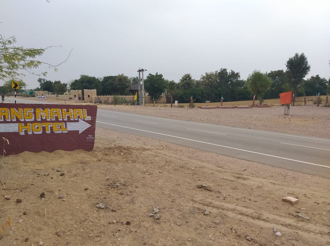 Hotel Rang Mahal Dhirpura主图