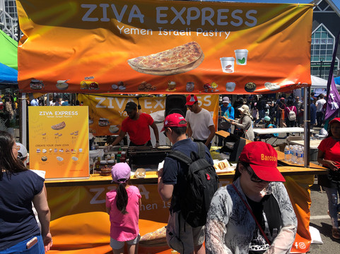 Taste of Asia Festival-万锦市必去景点