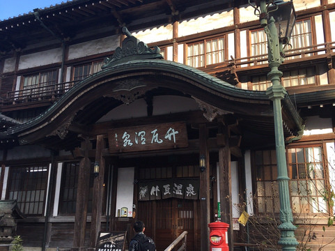 新鹤田酒店主图