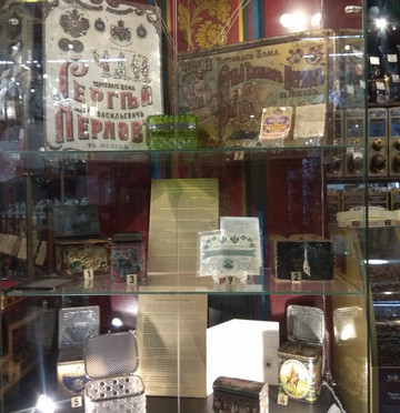 Perlov Tea House-莫斯科必去景点