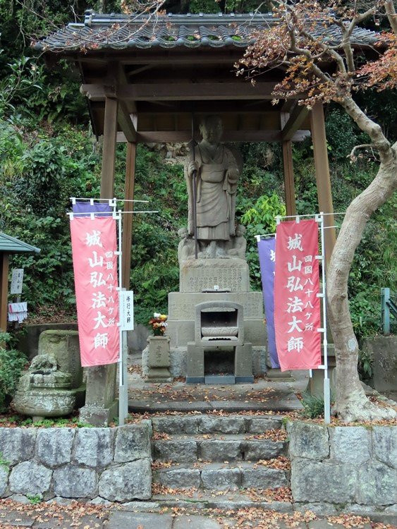 Shiroyam Kobo Daishi-米子市必去景点