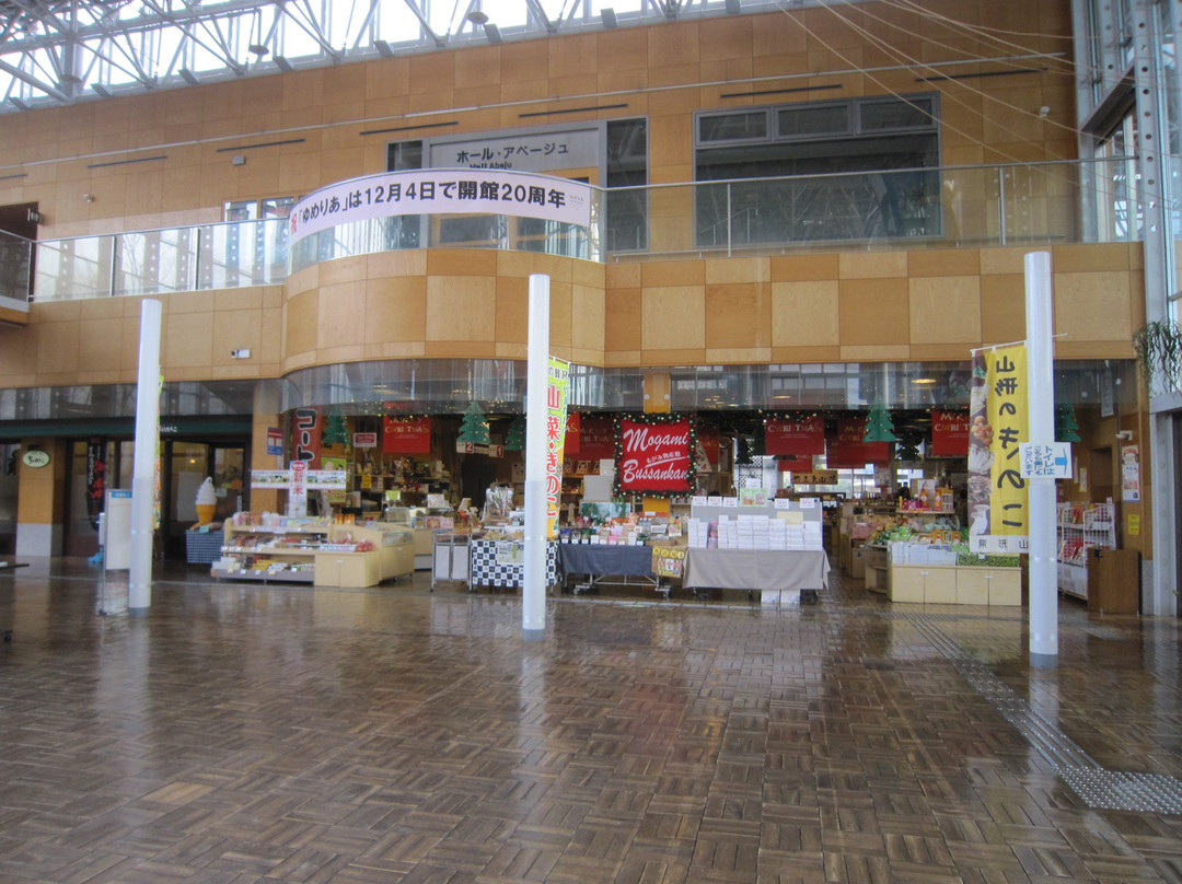 Mogami Product Shop-新庄市必去景点