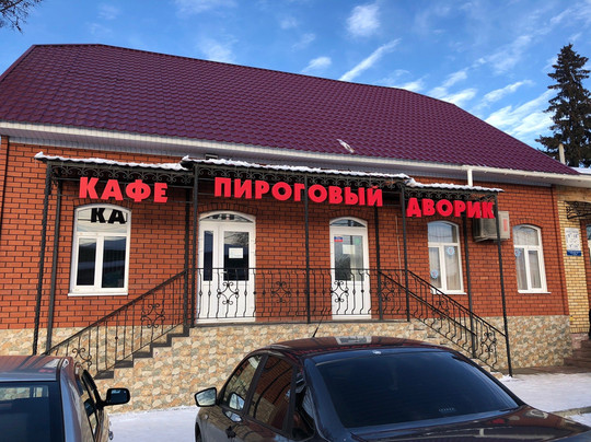 Pirogovy Dvorik主图