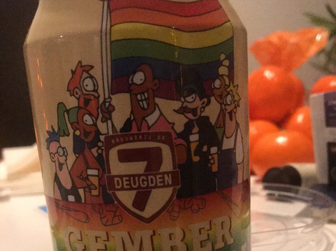 Brouwerij De 7 Deugden