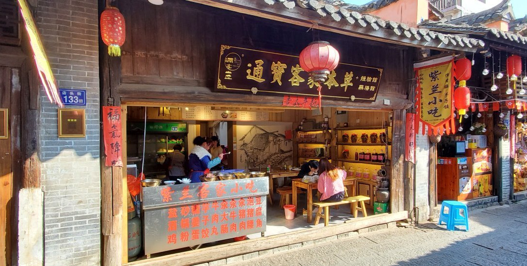 龙岩长汀古镇-长汀县必去景点