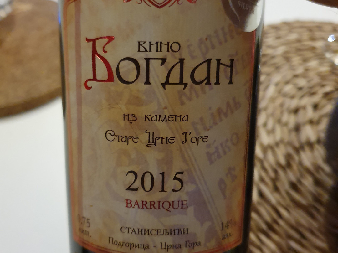 Winery Bogojevic-Staniseljici必去景点