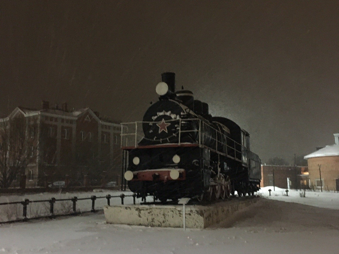 Pervy Parovoz Monument-Magnitogorsk必去景点