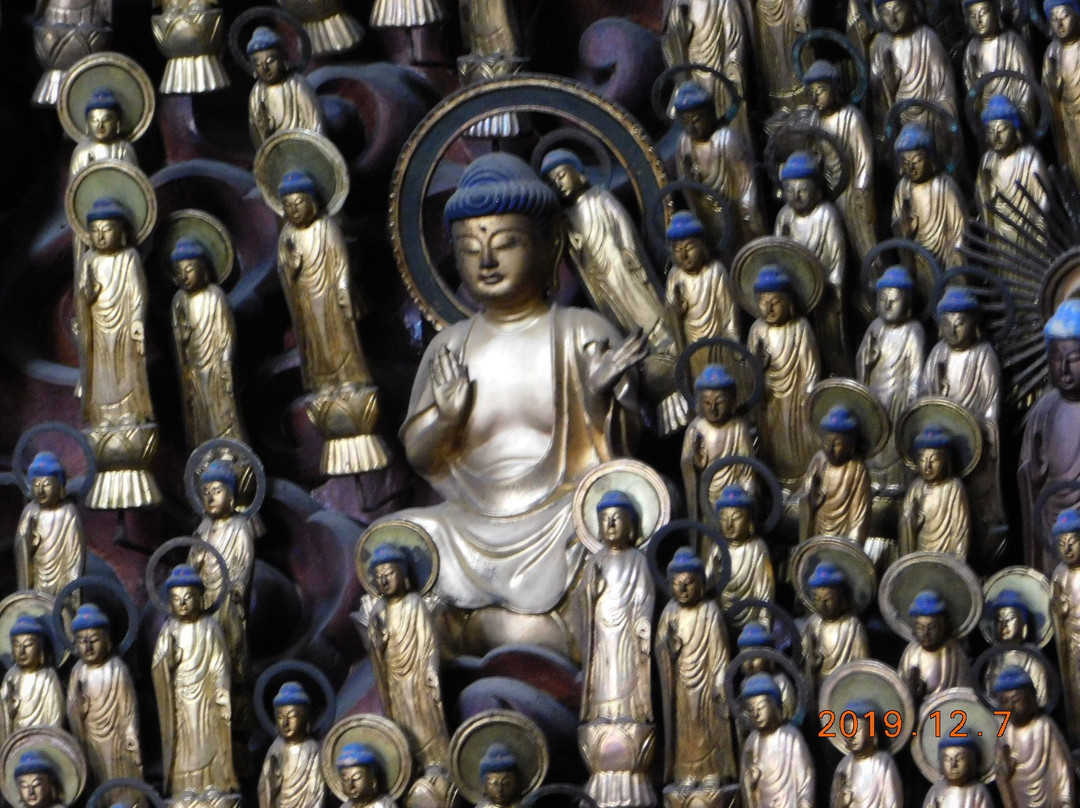 Kosan-ji Temple景点图片