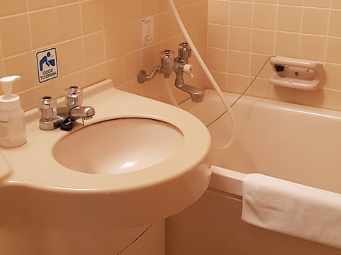 别府海浪酒店主图