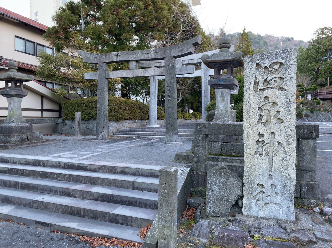 Unzen Shrine景点图片