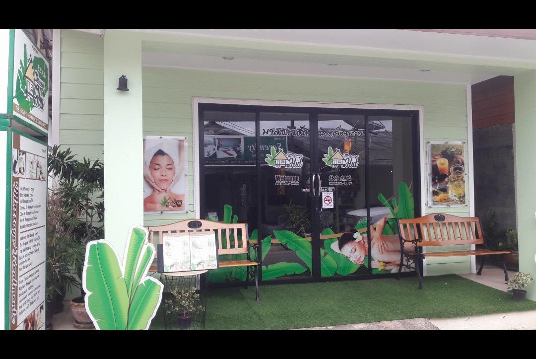 Massage hut-兰塔岛必去景点