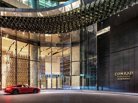 杭州康莱德酒店主图