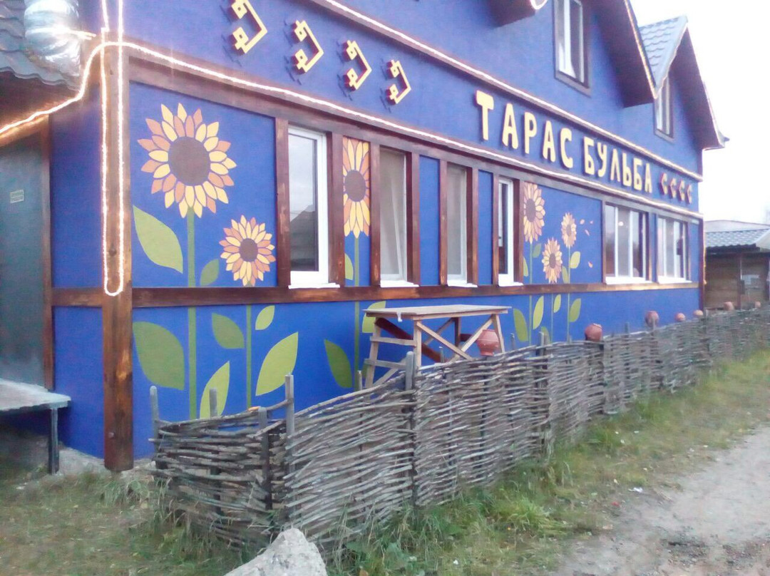 Uva旅游攻略图片