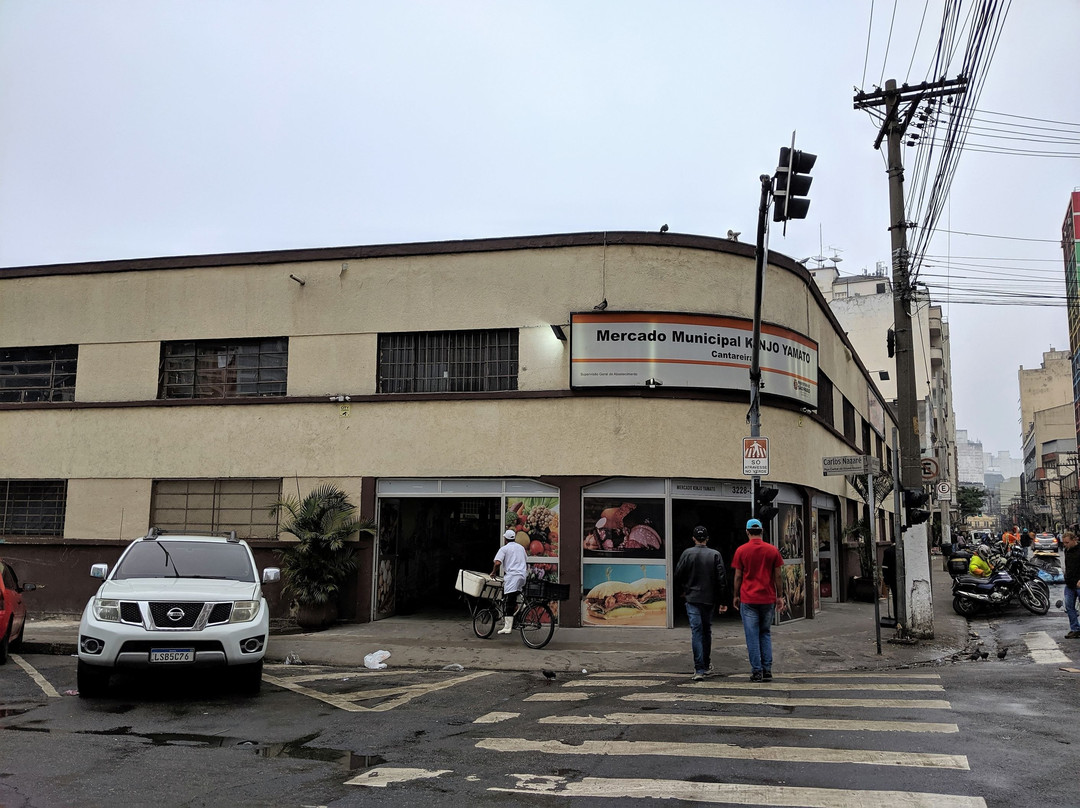 Mercado Municipal Kinjo Yamato-圣保罗必去景点