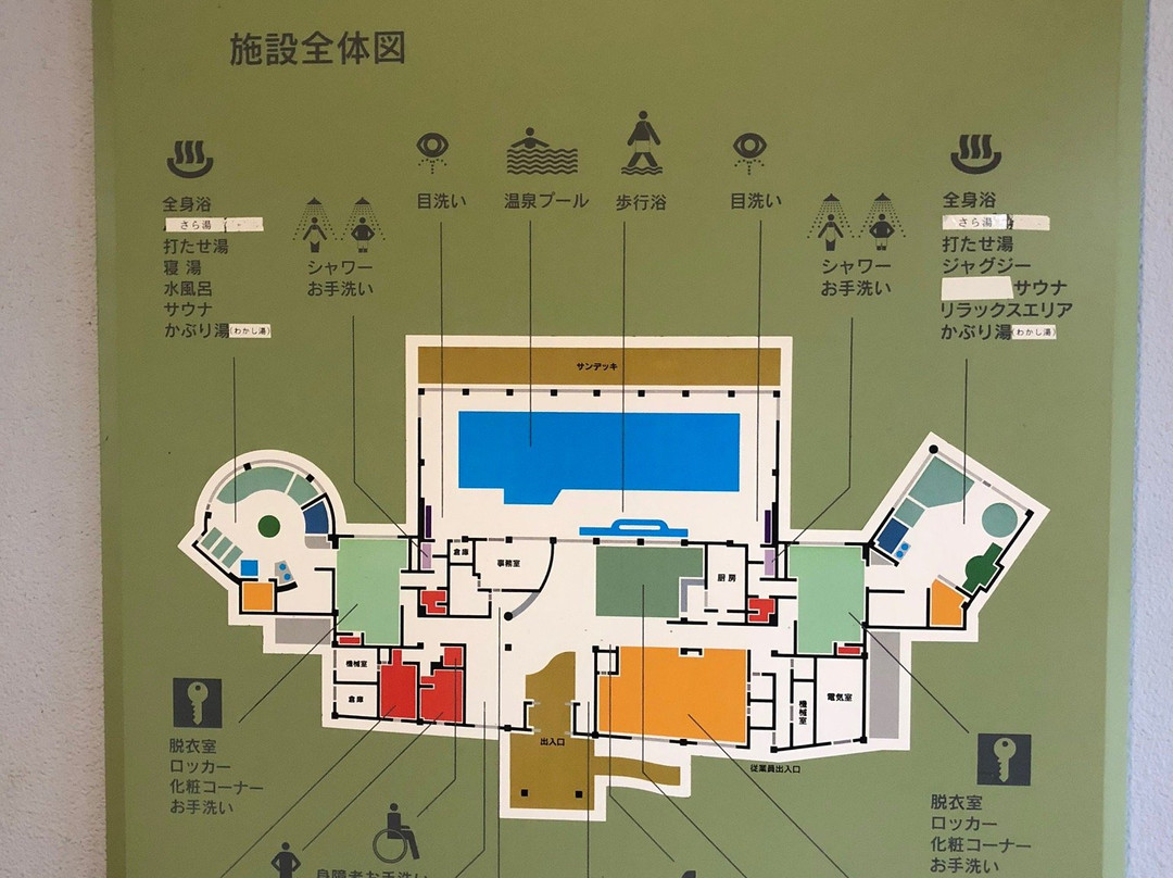 Okata Harbor-大岛町必去景点