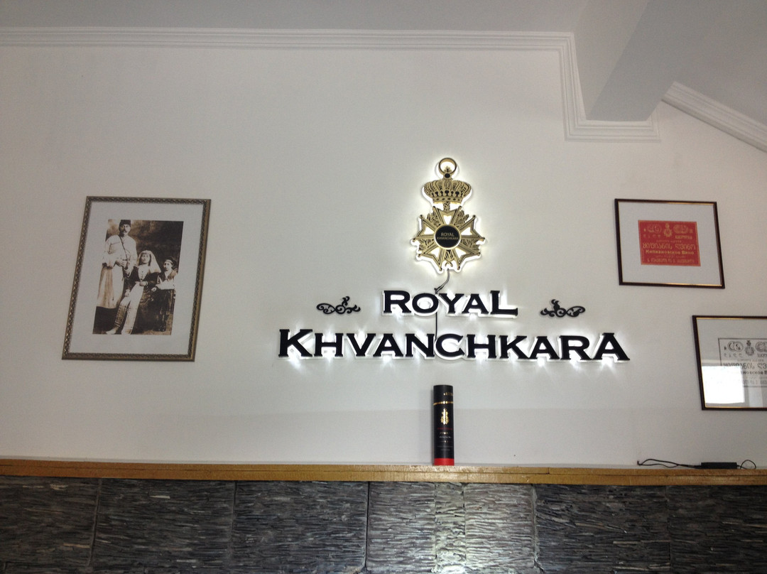 Winery Royal Khvanchkara景点图片