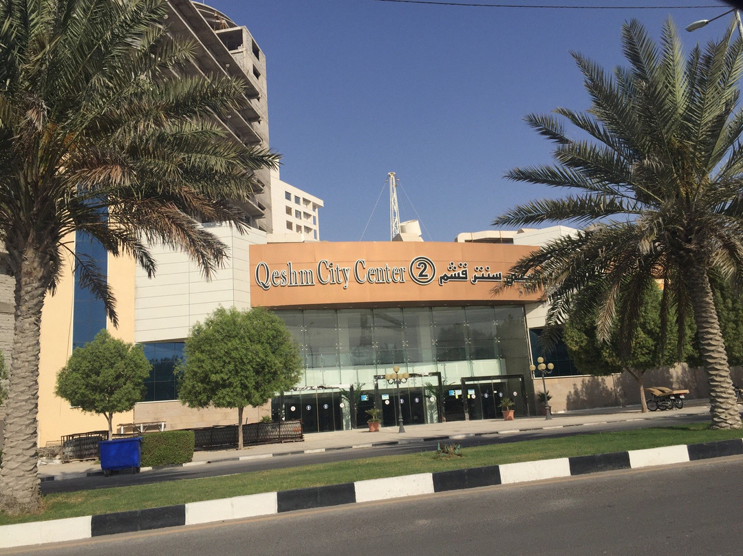 Qeshm City Center Complex景点图片