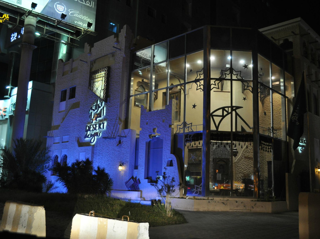 Desert Designs-胡拜尔必去景点