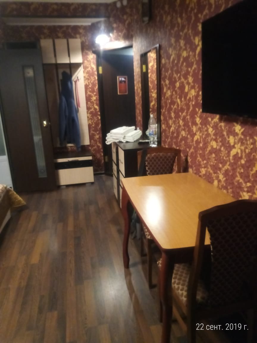 Hotel Briz-官方