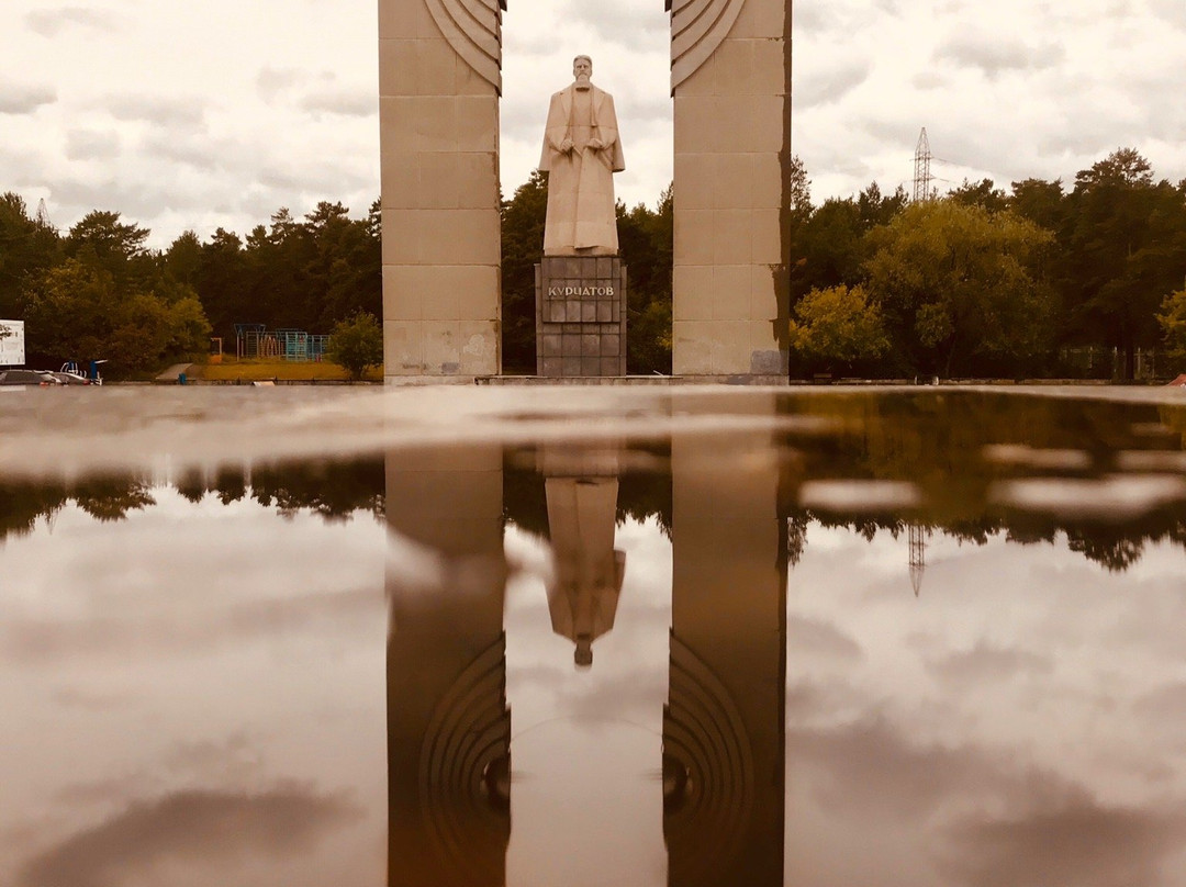 Monument to Kurchatov景点图片