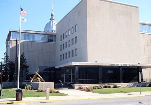 斯普林菲尔德旅游景点-Illinois State Museum