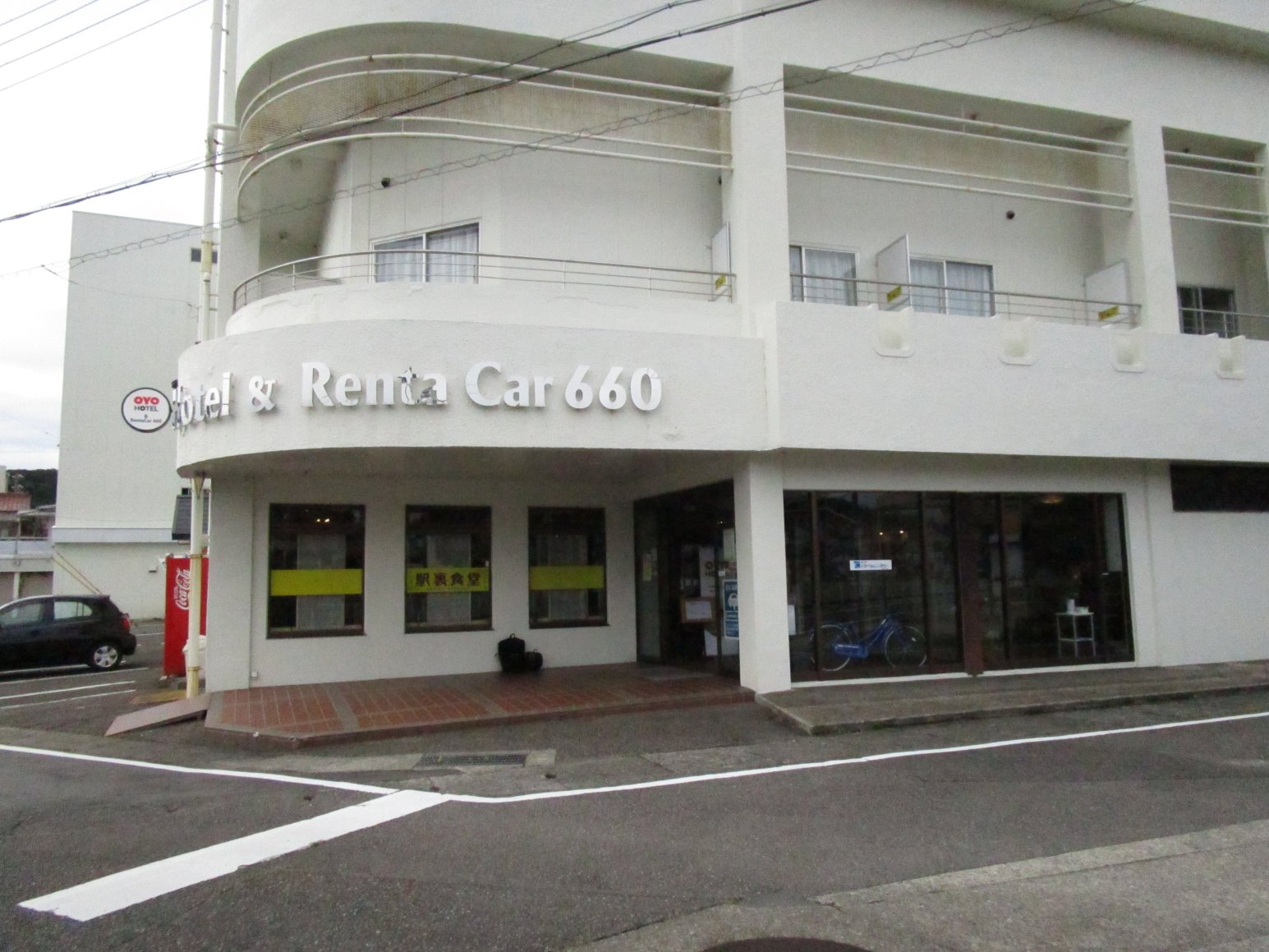 租车660-那智胜浦酒店-浴室