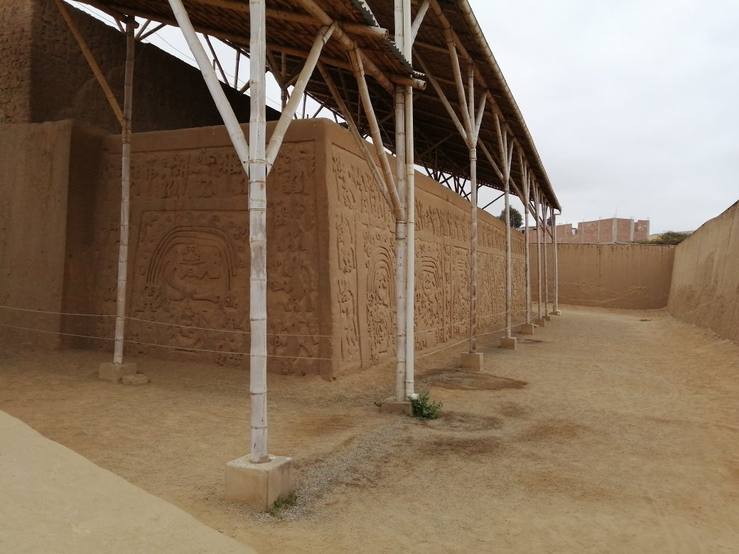 Huaca Arco-Iris or Huaca El Dragon-特鲁希略必去景点
