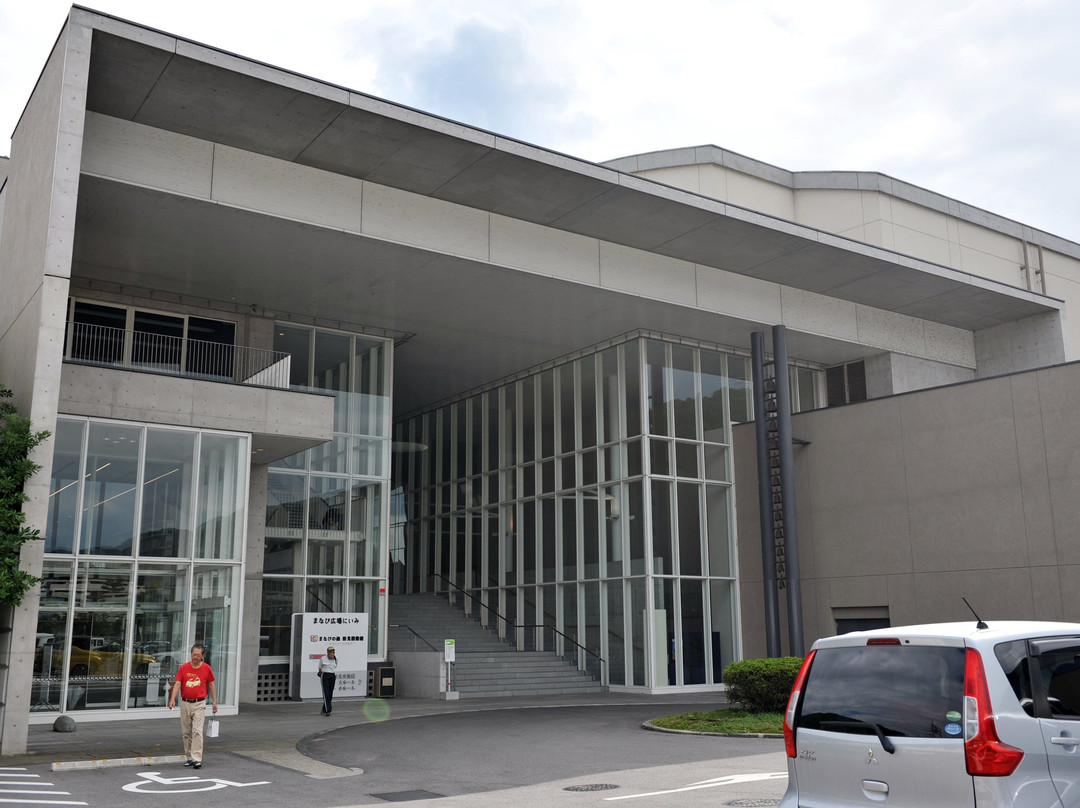 Niimi Chuo Library-新见市必去景点