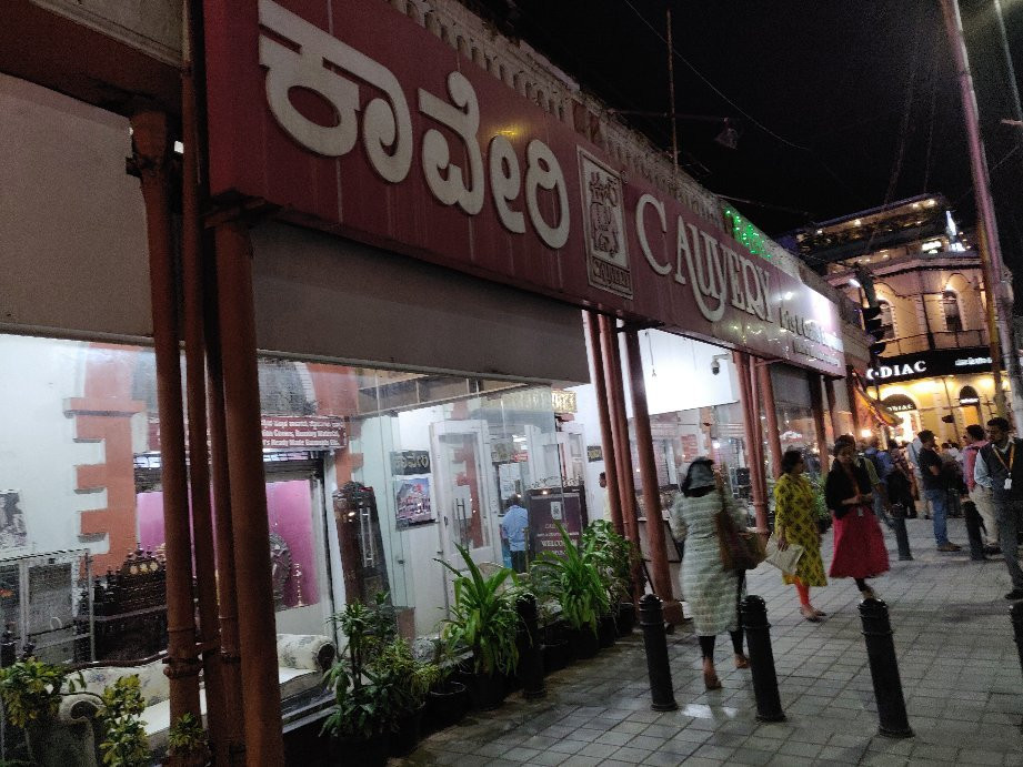 Cauvery Handicrafts景点图片