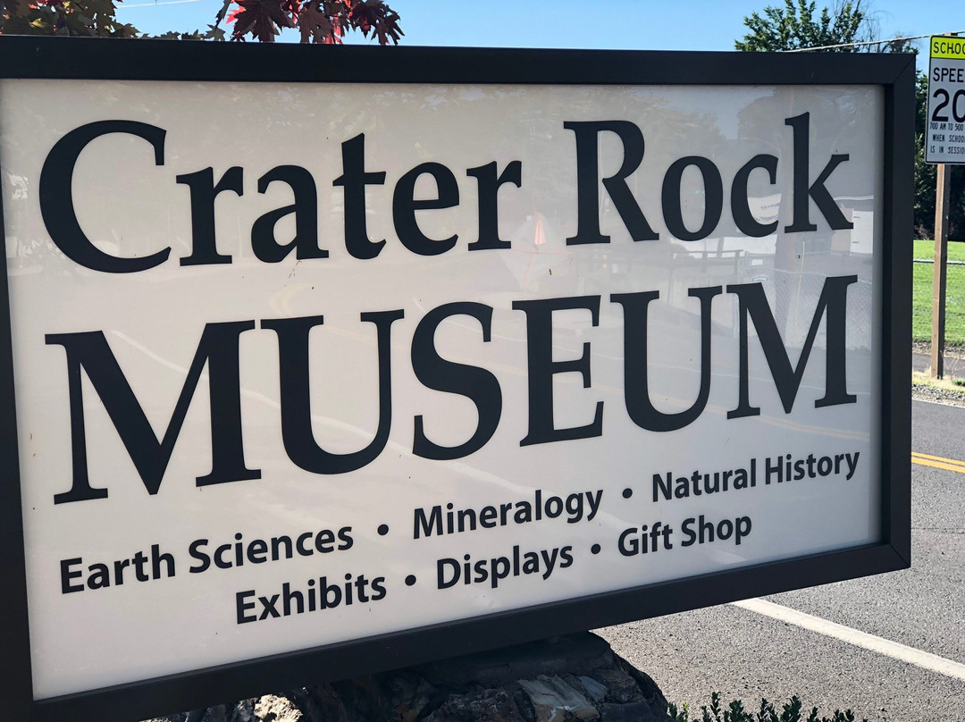 Crater Rock Museum-Central Point必去景点