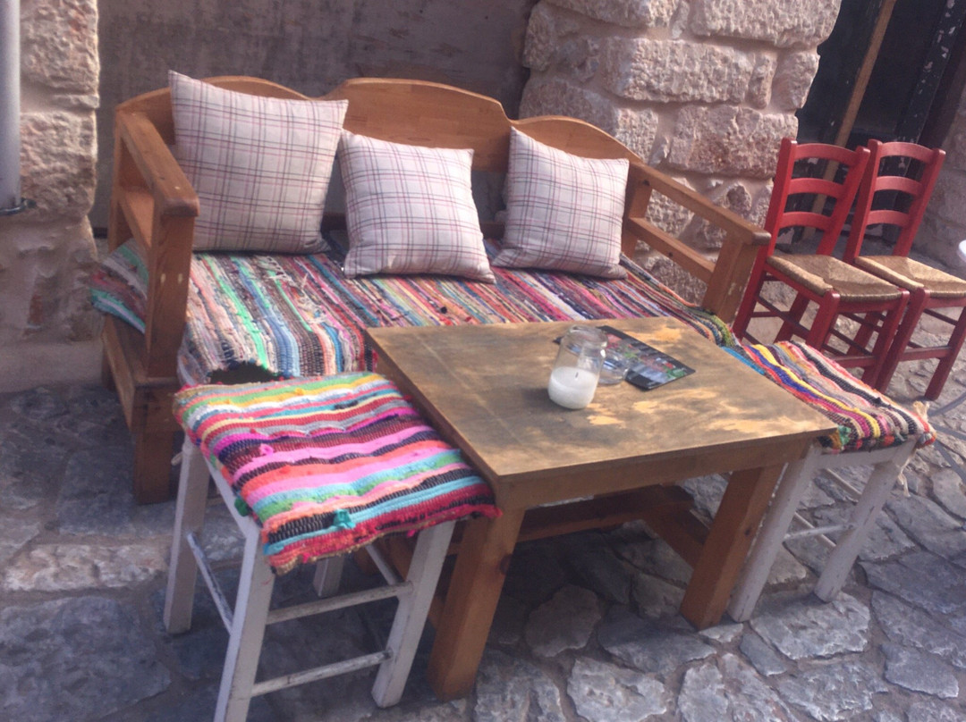 Areopoli Sofia Old Town Inn