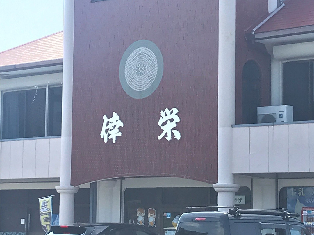 Amakusa Matsushima Observation Deck-上天草市必去景点