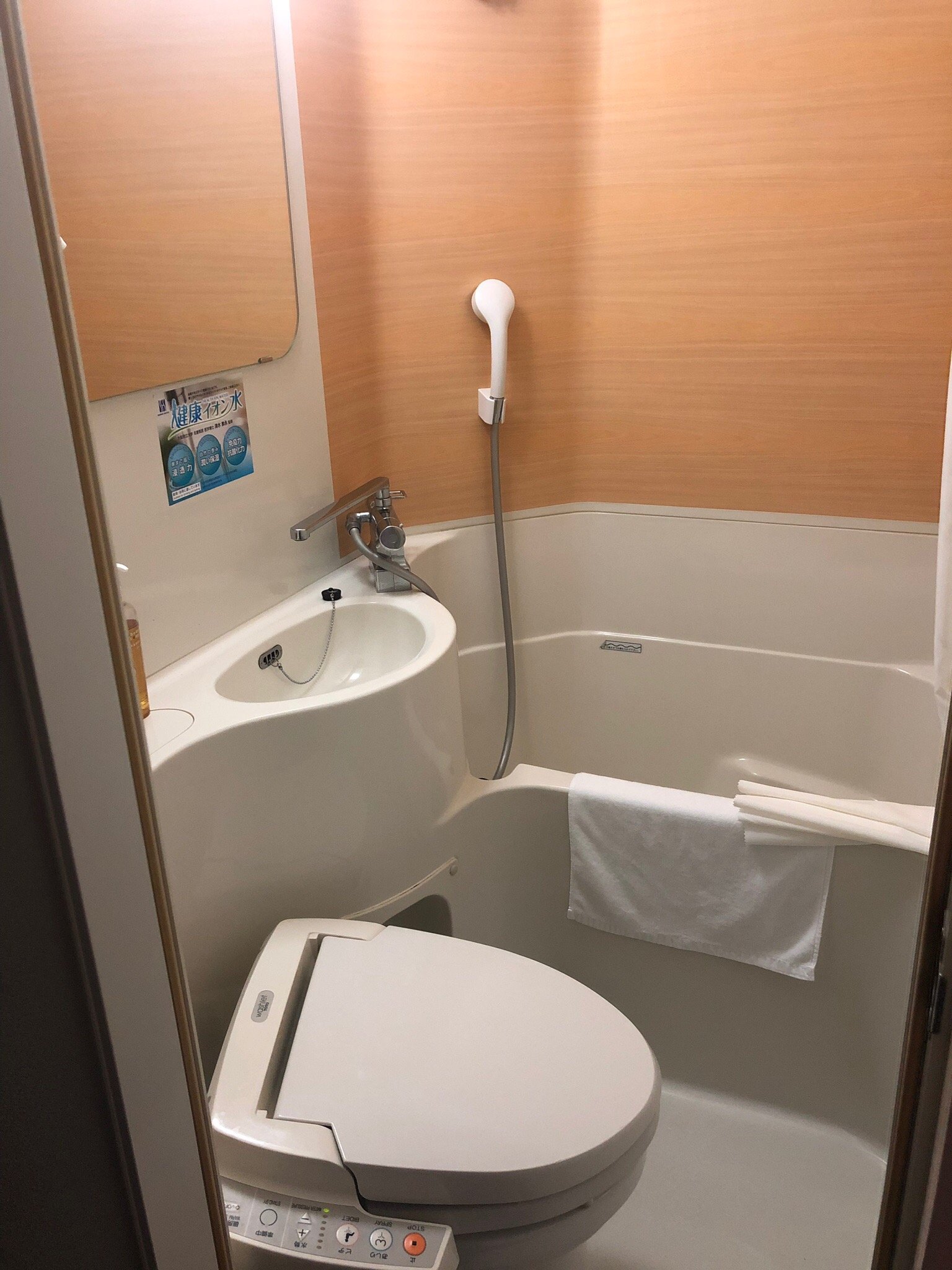 Super Hotel Takaoka Ekinan-官方