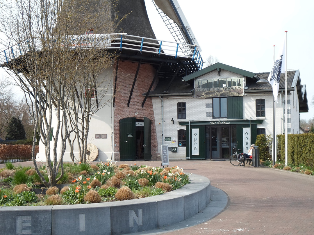 Museum Het Pakhuis-Ermelo必去景点