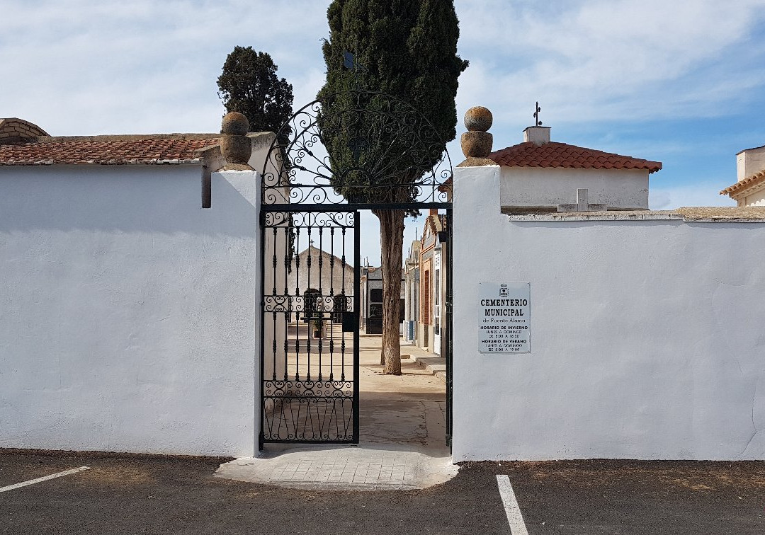 Cementerio de Fuente Alamo-Fuente Alamo必去景点
