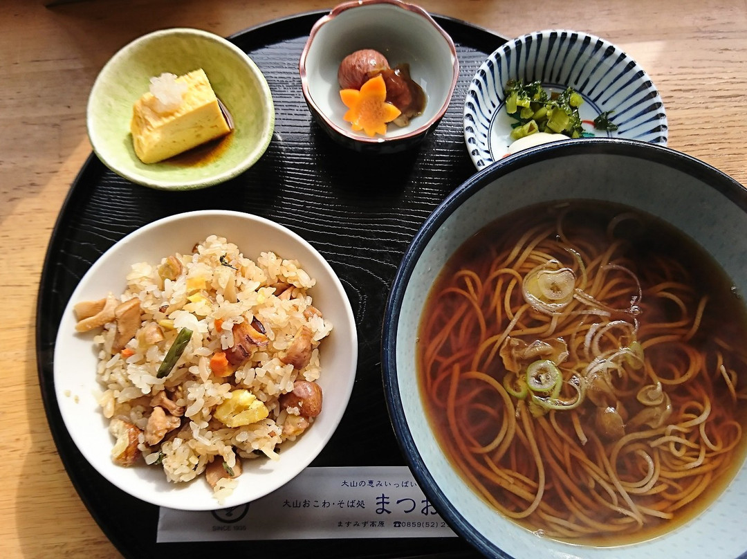 江府町餐馆和美食-Matsuoka