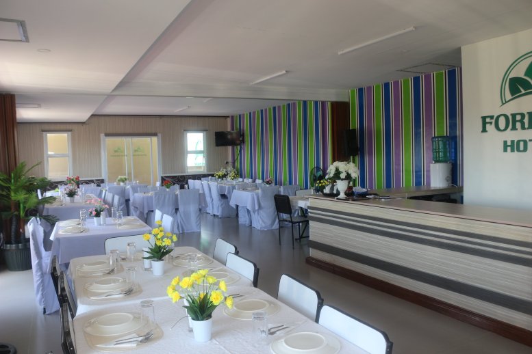 Forever Hotel-商务中心/多功能厅