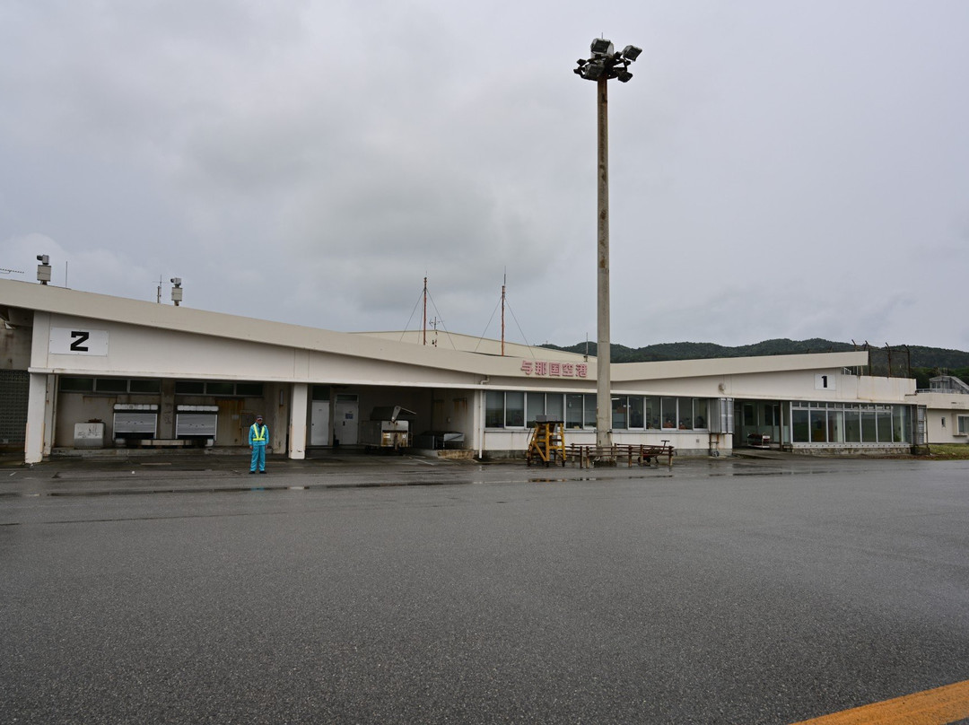 Yonaguni Airport Arrival Lobby Information Center景点图片