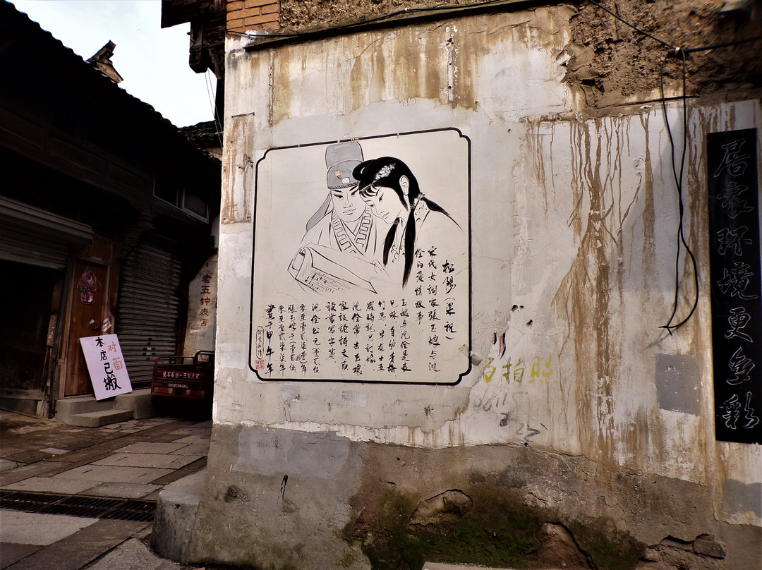 松阳老城-松阳县必去景点