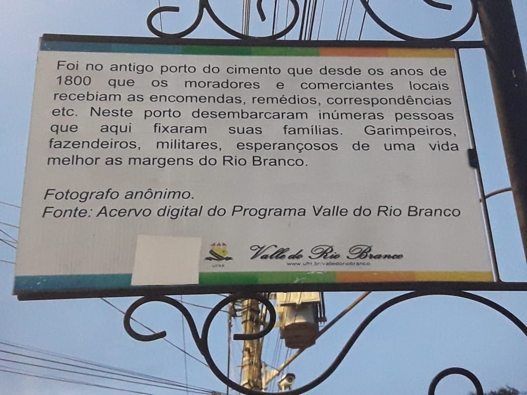 Nossa Senhora do Carmo do Rio Branco Church-Boa Vista必去景点