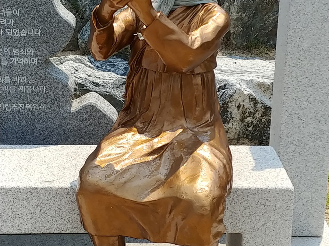 Statue of Peace-灵光郡必去景点