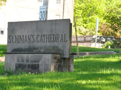 Saint Ninian Cathedral-安蒂岗尼希必去景点