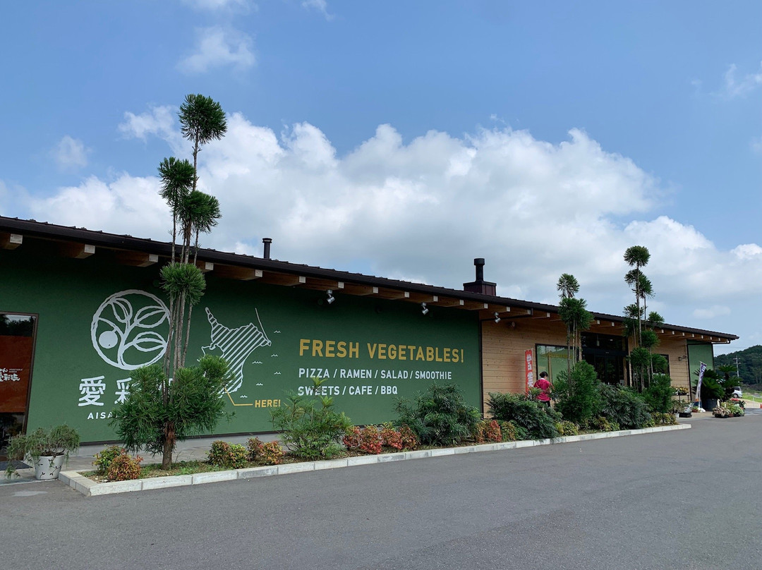 Aisai Batake-君津市必去景点