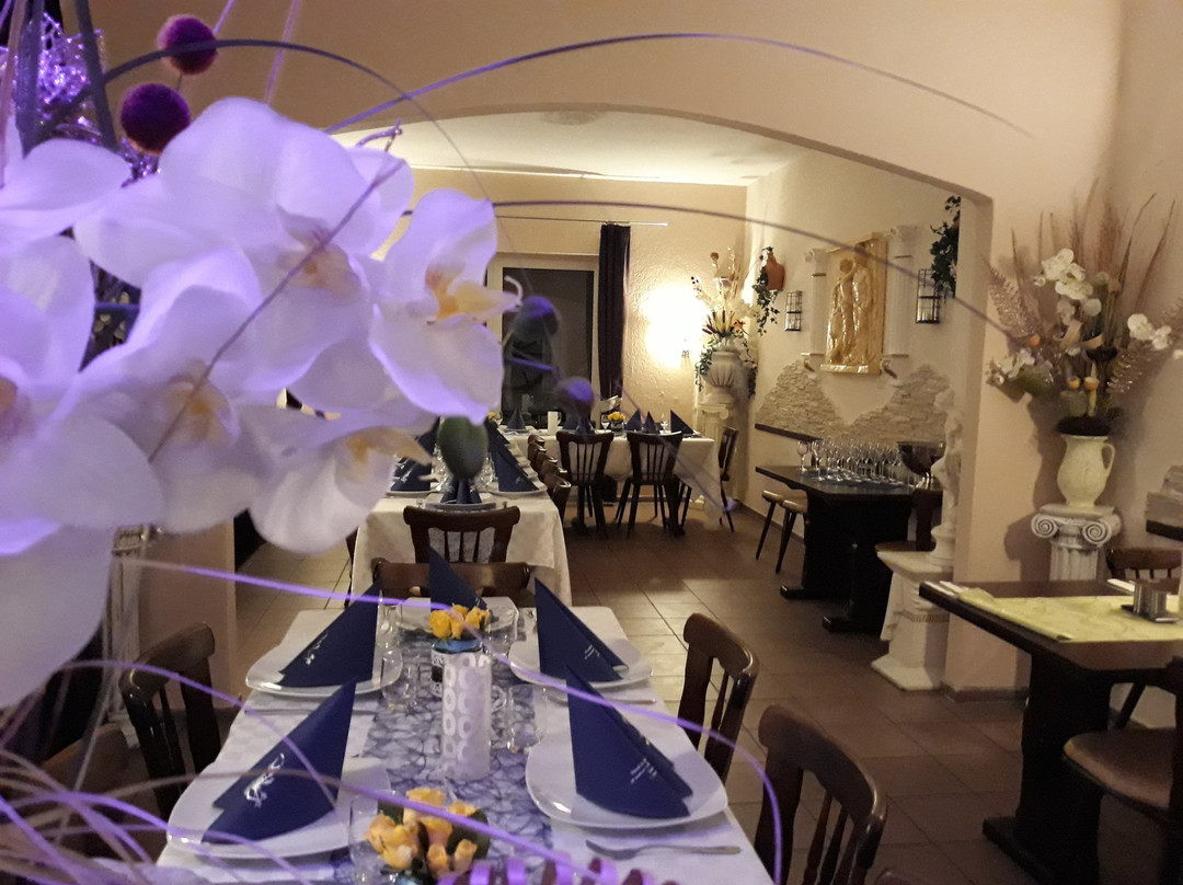 Kahl am Main餐馆和美食-Restaurant Helena Kahl