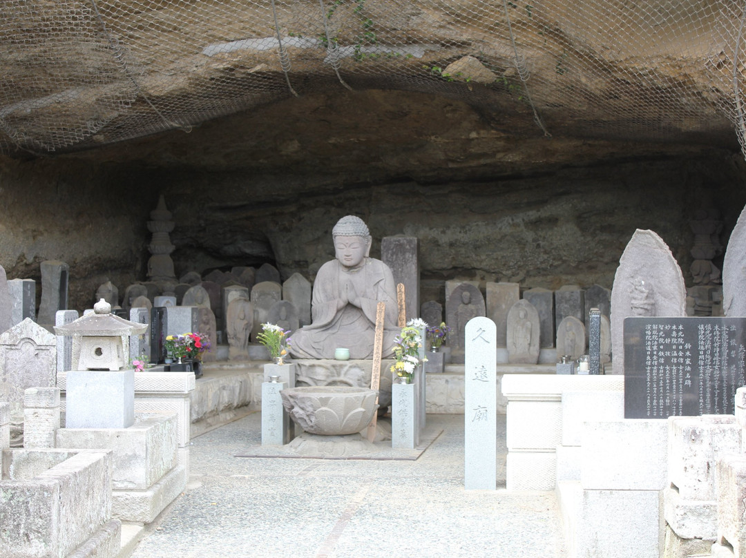 Yakuoji Temple景点图片